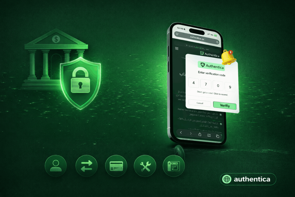 OTP security illustration for online banking with smartphone, shield lock, and bank icon in green theme